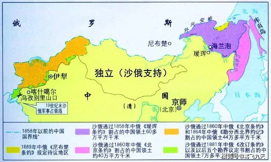 俄罗斯25个邻国地图图片