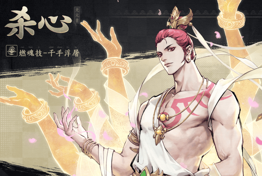 rpg排行榜_高人气rpg游戏排行榜前十名2024,玩的人最多的rpg游戏推荐
