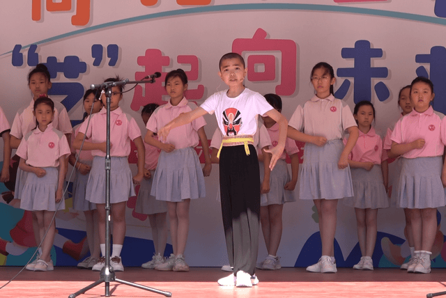 门头沟区城子小学庆六一儿童节大队活动盛大举行