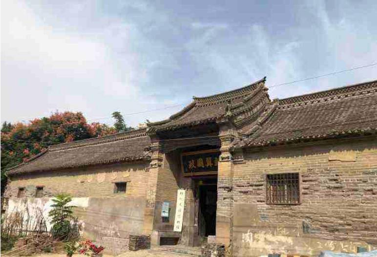 气钉子户,扬言"给100亿也不拆",最后成为博物馆馆长_任金岭_任家_老宅
