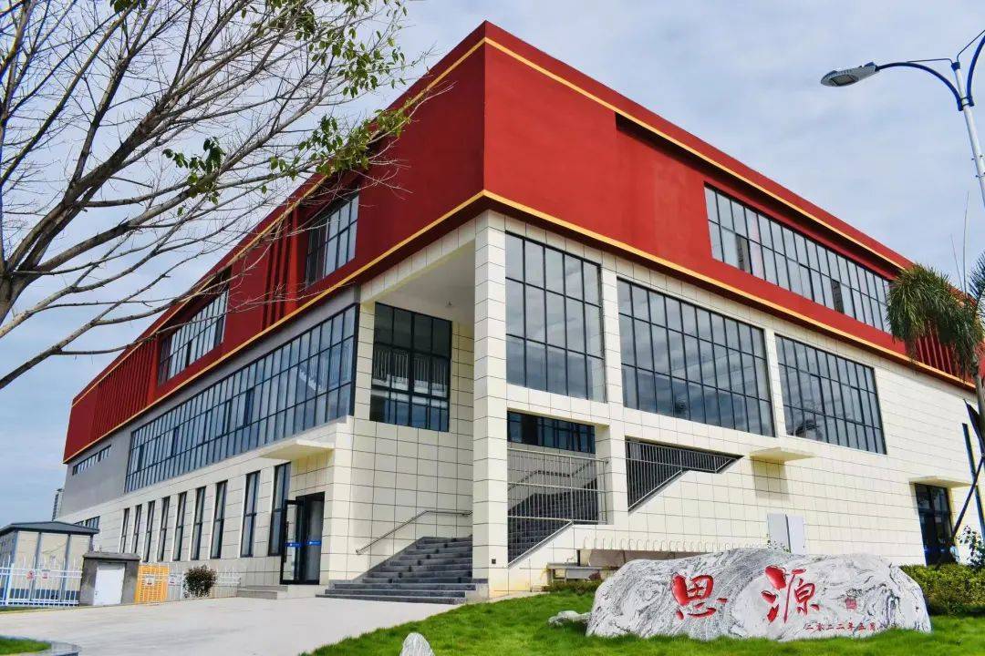 县求实高级中学屏山求实高中-23成都高中录取分数线-成都高中学校排名