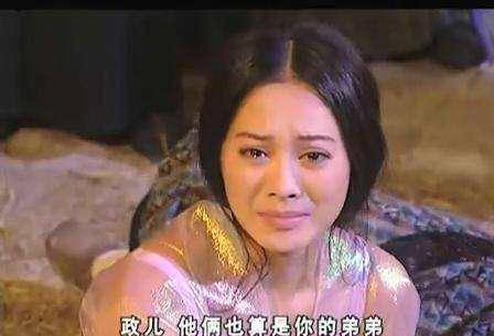 让秦始皇悲愤交加,将其五马分尸,牵连甚广_吕不韦_赵姬_秦王