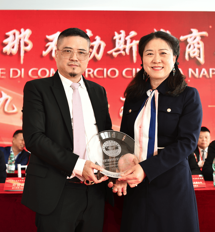 那不勒斯青年侨领许曾龙蝉连意大利那不勒斯华商会会长_先生_支持_贺