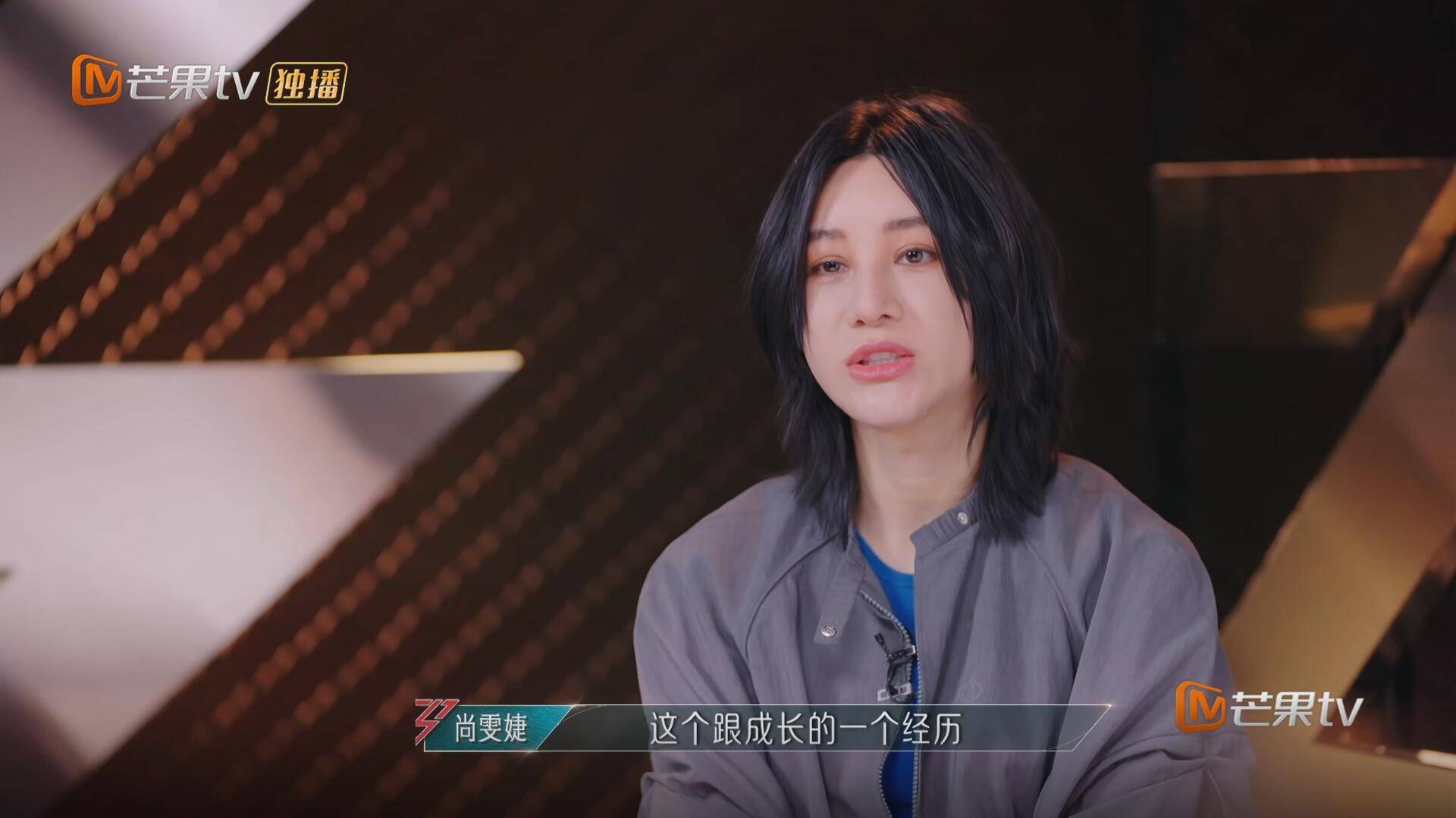 从"何洁生气"来看队员为人,1人败好感,2人情商高,1人太尴尬_雯婕