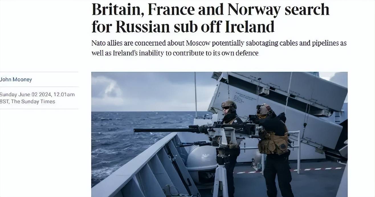 挪威海军实力图片