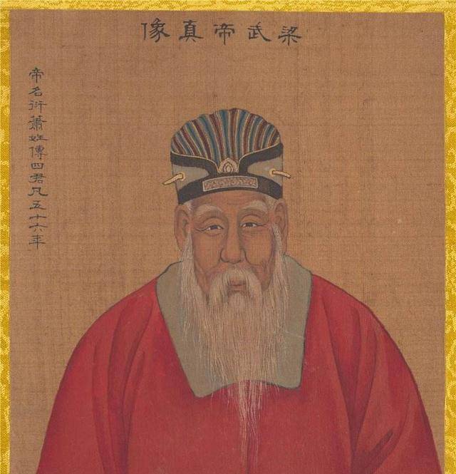 他自称宇宙大将军47岁篡位称帝娶14岁貌美公主死后妻生啖其肉_侯景_梁