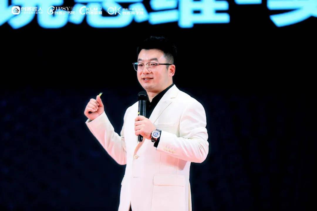 创客匠人"ip私域起势5z方法论"线下大课在成都圆满举办
