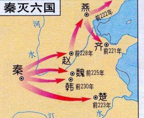 里面赵国和秦国竟是同一个祖先,看样真的是手足相残_周平王_西戎_嬴姓