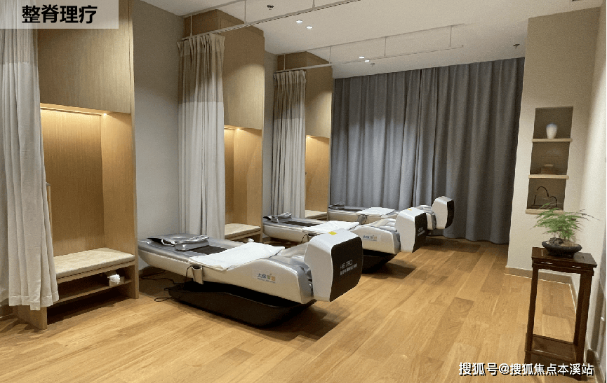 太保家园·杭州国际颐养社区详情介绍 服务内容 生活环境 参观预约