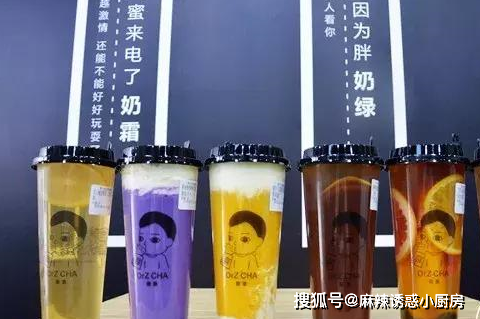 传说中的丧茶来银川了,开到鼓楼旁边!