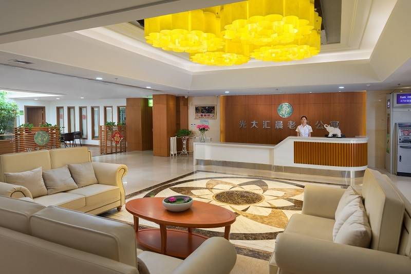 光大汇晨北京朝来老年公寓