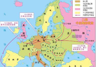 一场四年的战争消灭了四个大帝国,新出现几十个国家