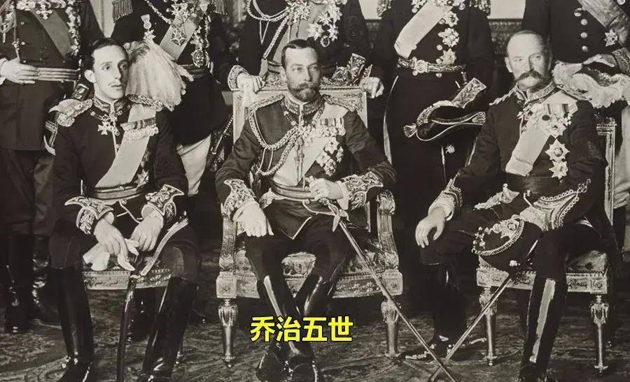 世界上再也不可能有这样合影照片:国王大聚会_丹麦_乔治_斐迪南一世