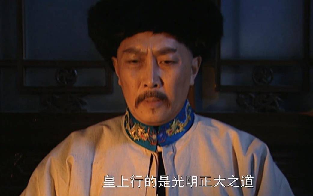 雍正王朝:老十三和皇后送给邬先生的侍女,背后到底有何含意?