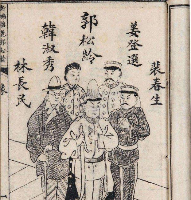 张作霖称霸东北几十年,全赖麾下"五虎上将",他们最后命运如何