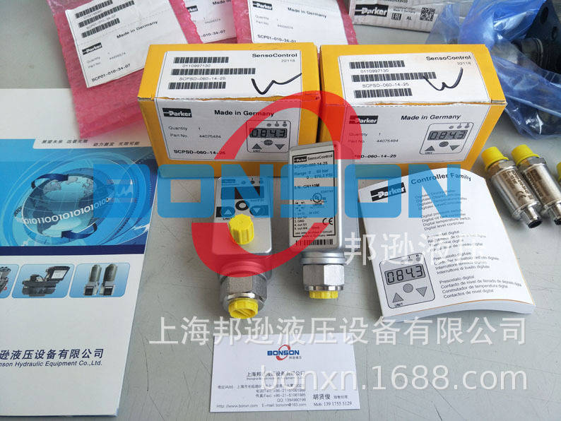 parker,scpsd-060-14-25,scp01-250-24-07,scpsd-010-14-15