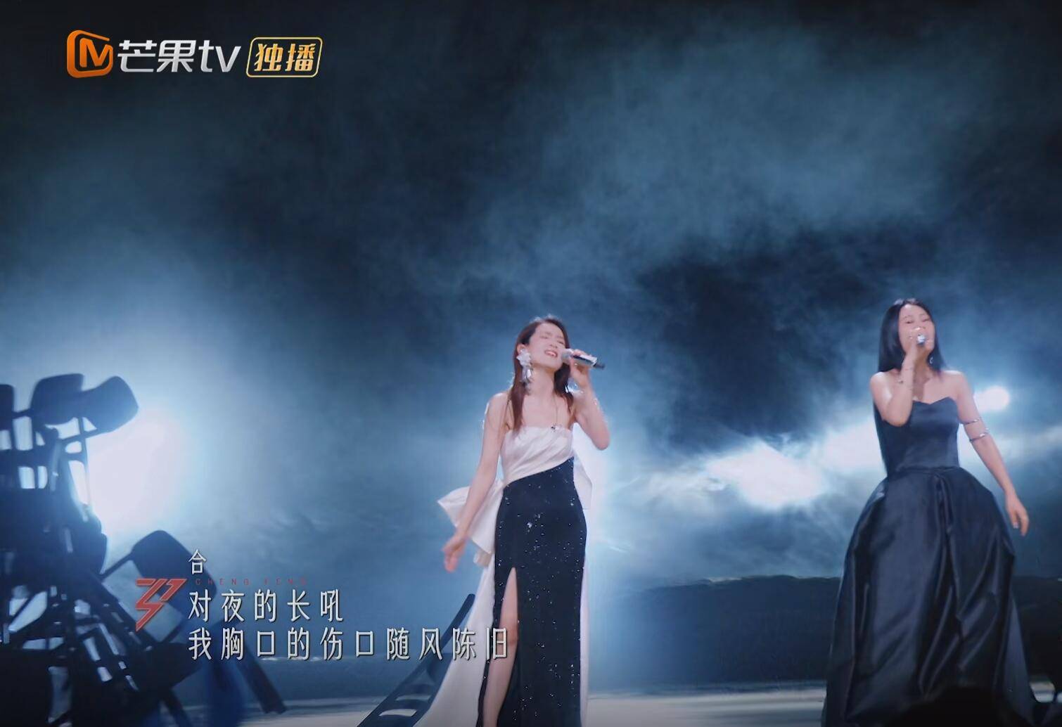 陈昊宇的"如愿以偿",让《浪姐5》节目组彻底被打脸