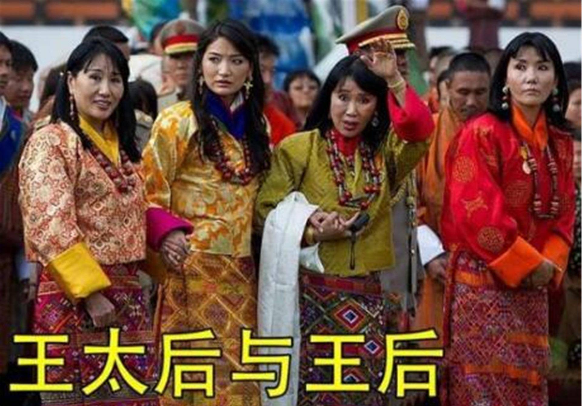 不丹65岁老国王,娶首相4胞胎女儿做王后,年轻时很像吴彦祖