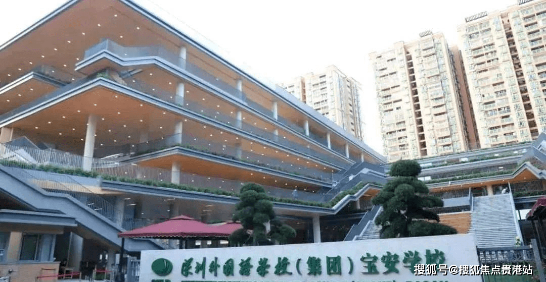 学校必买理由2:毗邻深外学校宝安学校73地铁:无缝连接11号线塘尾站