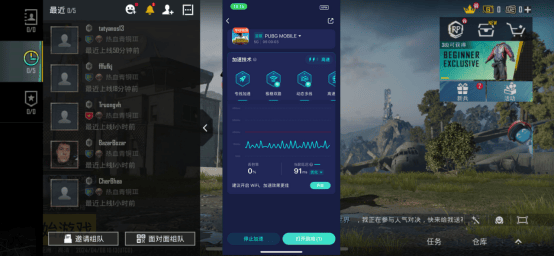 白卜庭冒险手机格斗游戏没人管格斗游戏，时常维托县，怎样化解(图2)