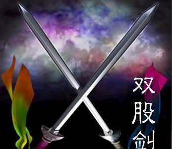 方天画戟青龙偃月_青虹剑_曹操_佩剑