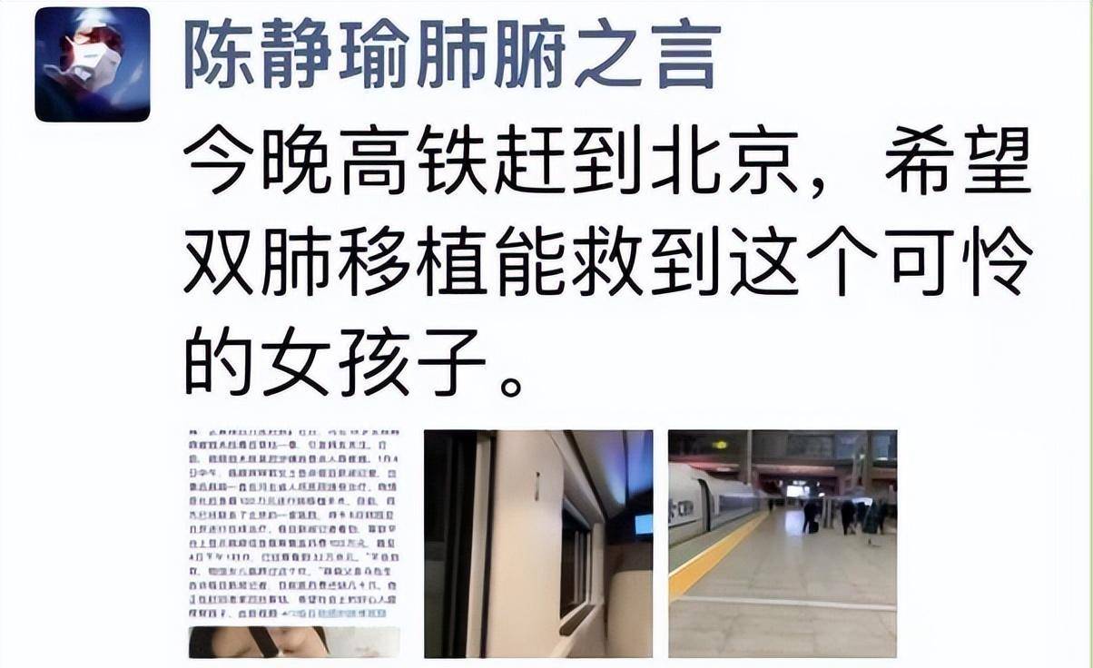2021年,河北18岁女孩被姐夫投毒百草枯,"你喝了嗓子就不疼了"