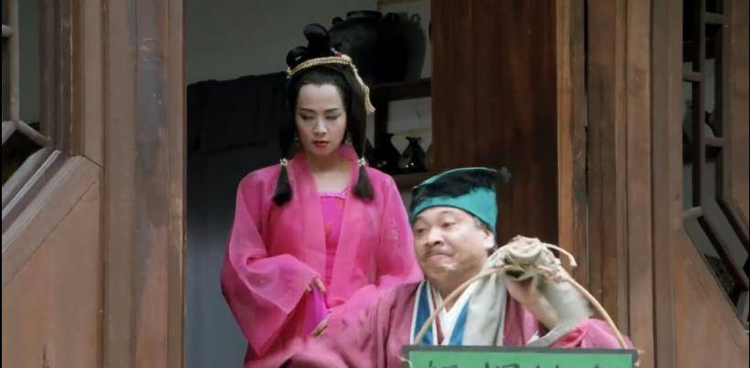 水浒传_女人_社会