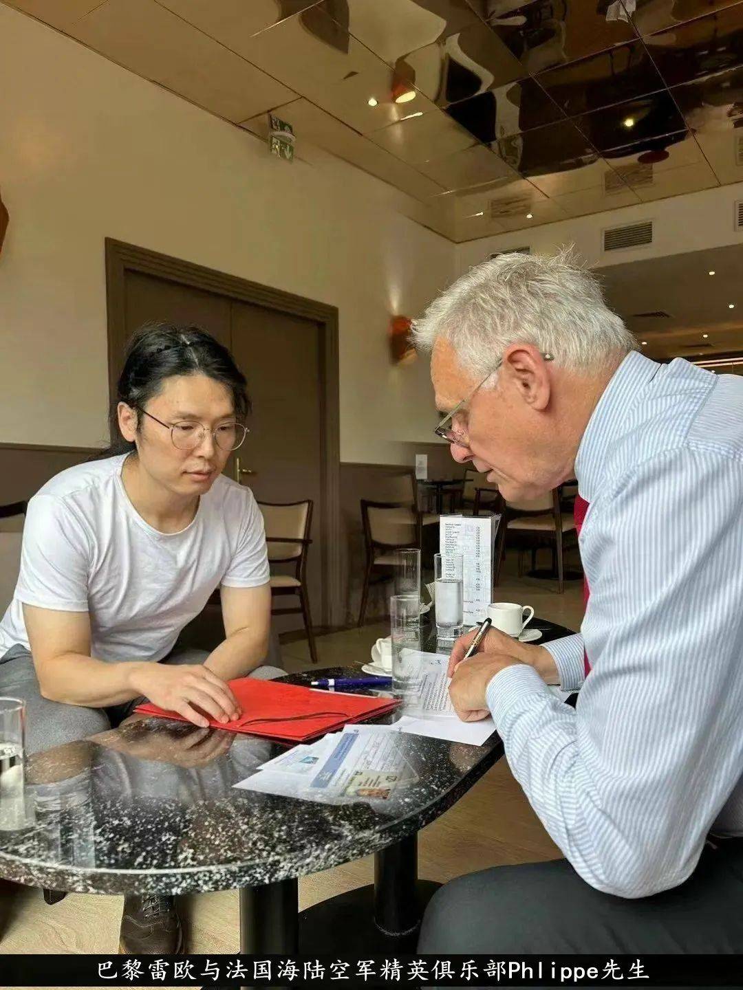 《复苏——人文与自然》巴黎郊野庄园城堡chatêau des forgets艺术