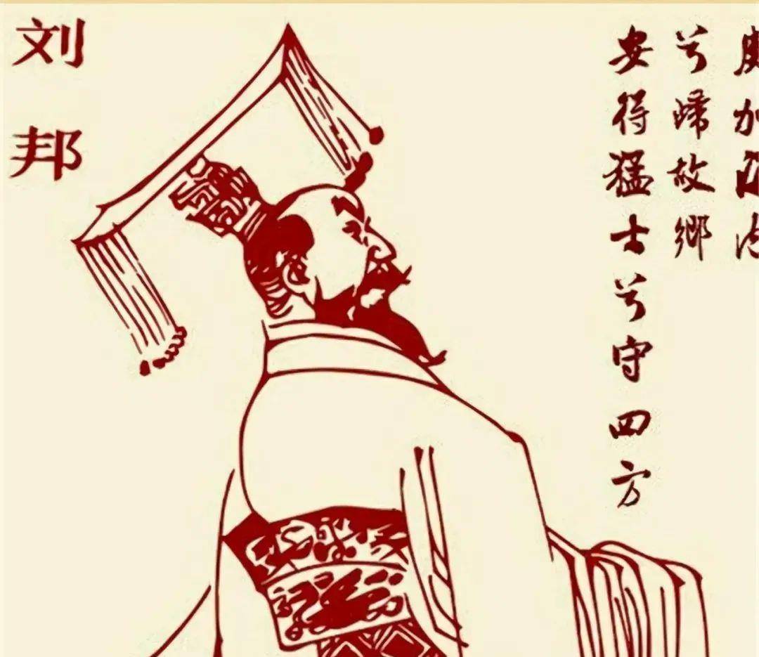 这可把刘邦高兴坏了,于是他马上就办了册封仪式,让自己的父亲成为了