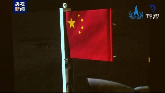 挖到月球土特产了！嫦娥六号成功采样月背，准备返航-嫦娥6号什么时候回来