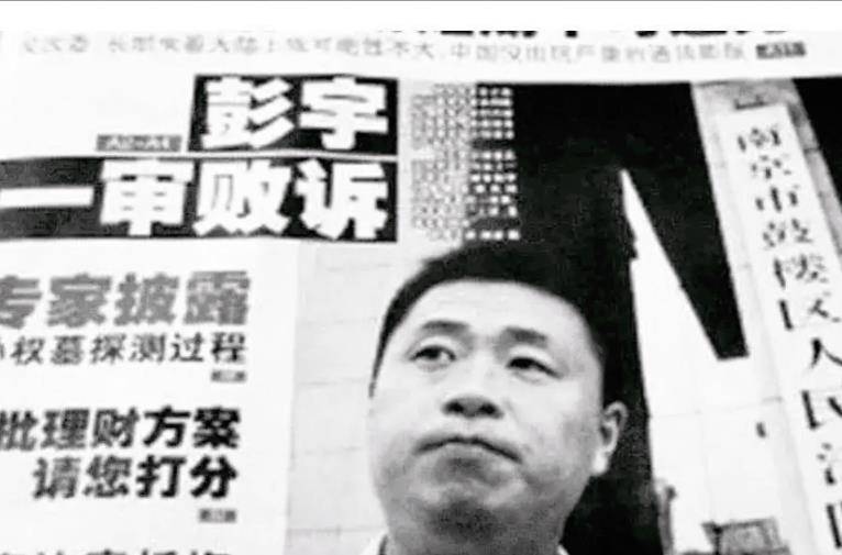 潘辉_年轻人_陈大爷