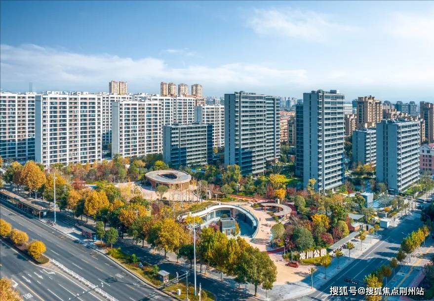 金华绿城金华沁园售楼处电话|楼盘详情|价格|营销中心|地址|24小时