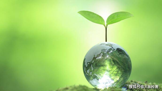 广东环境检测机构