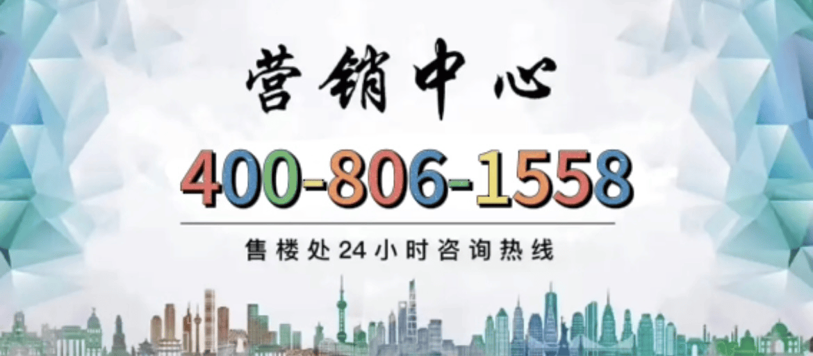 北京南站24小时客服（北京南站人工客服服务时间） 北京南站24小时客服（北京南站人工客服服务时间）〔北京南站人工客服电话是多少〕 新闻资讯