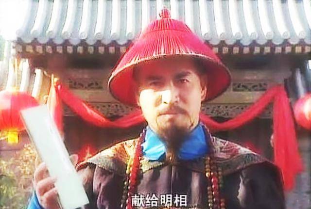 康熙二十七年(1688)二月初六,御史郭琇题参大学士明珠,余国柱,罗列出