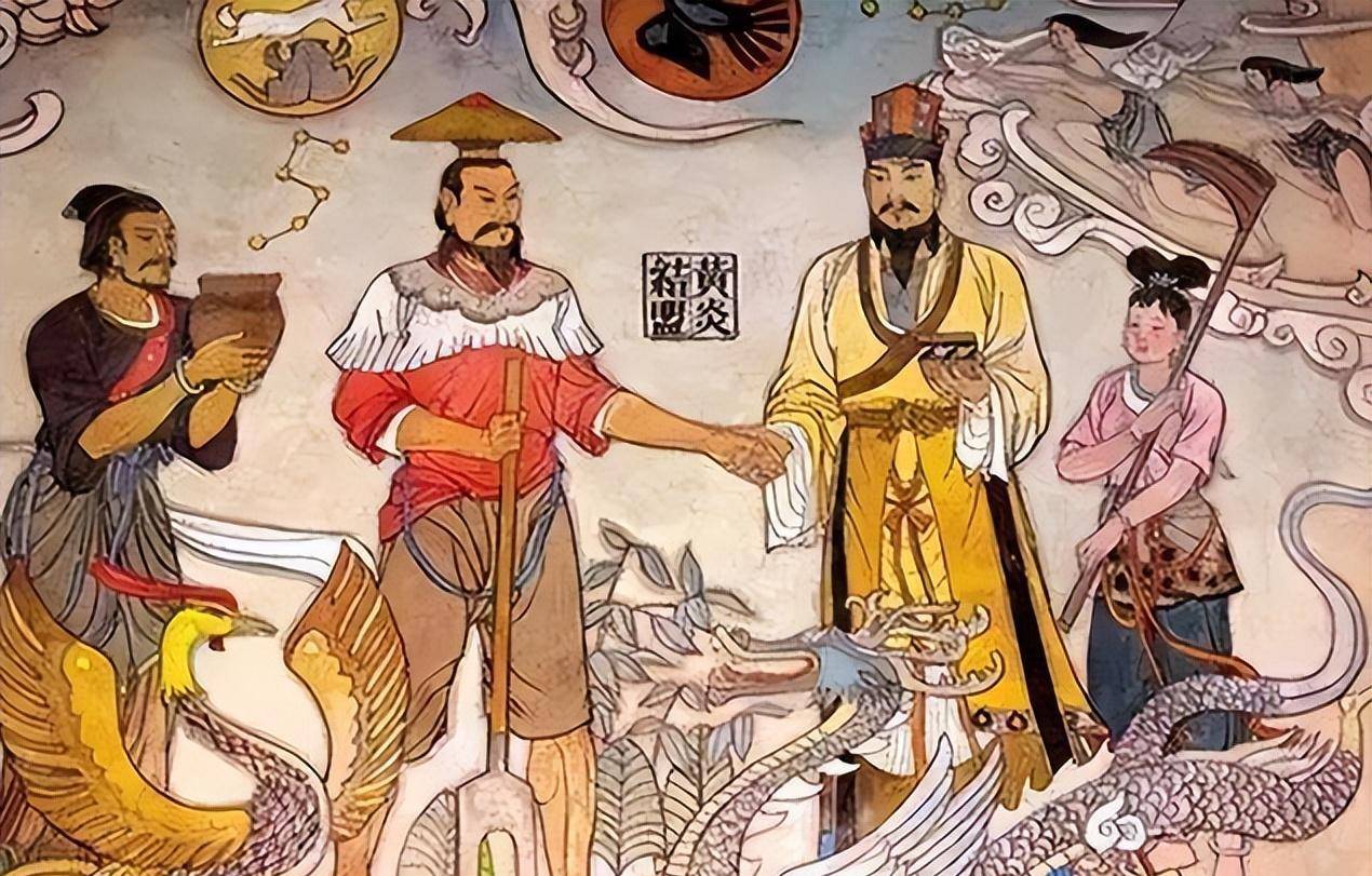 如果你是这4个姓氏之一,可能不是炎黄子孙,而是蚩尤的后裔