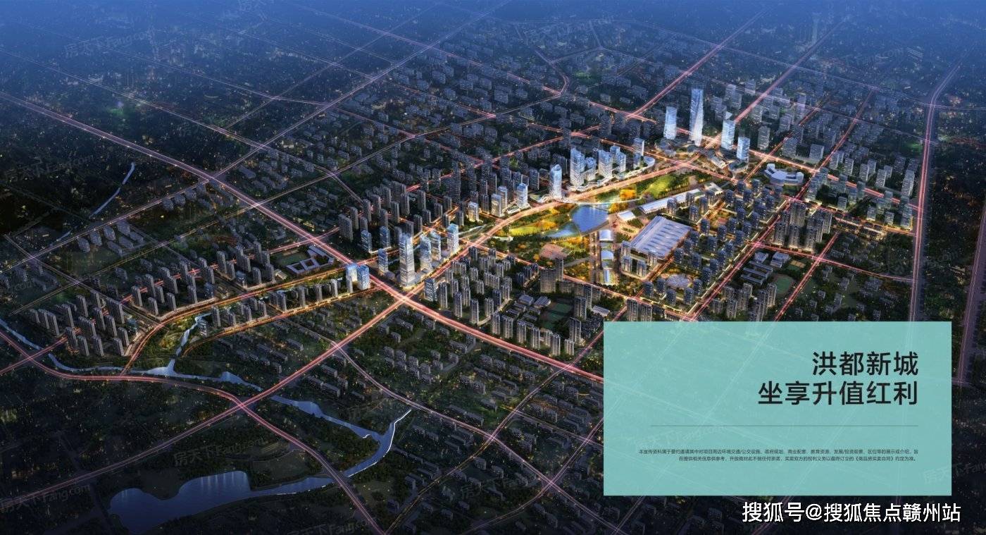 南昌保利和光售楼处电话-南昌新房天下@首页网站|售楼中心房价详情