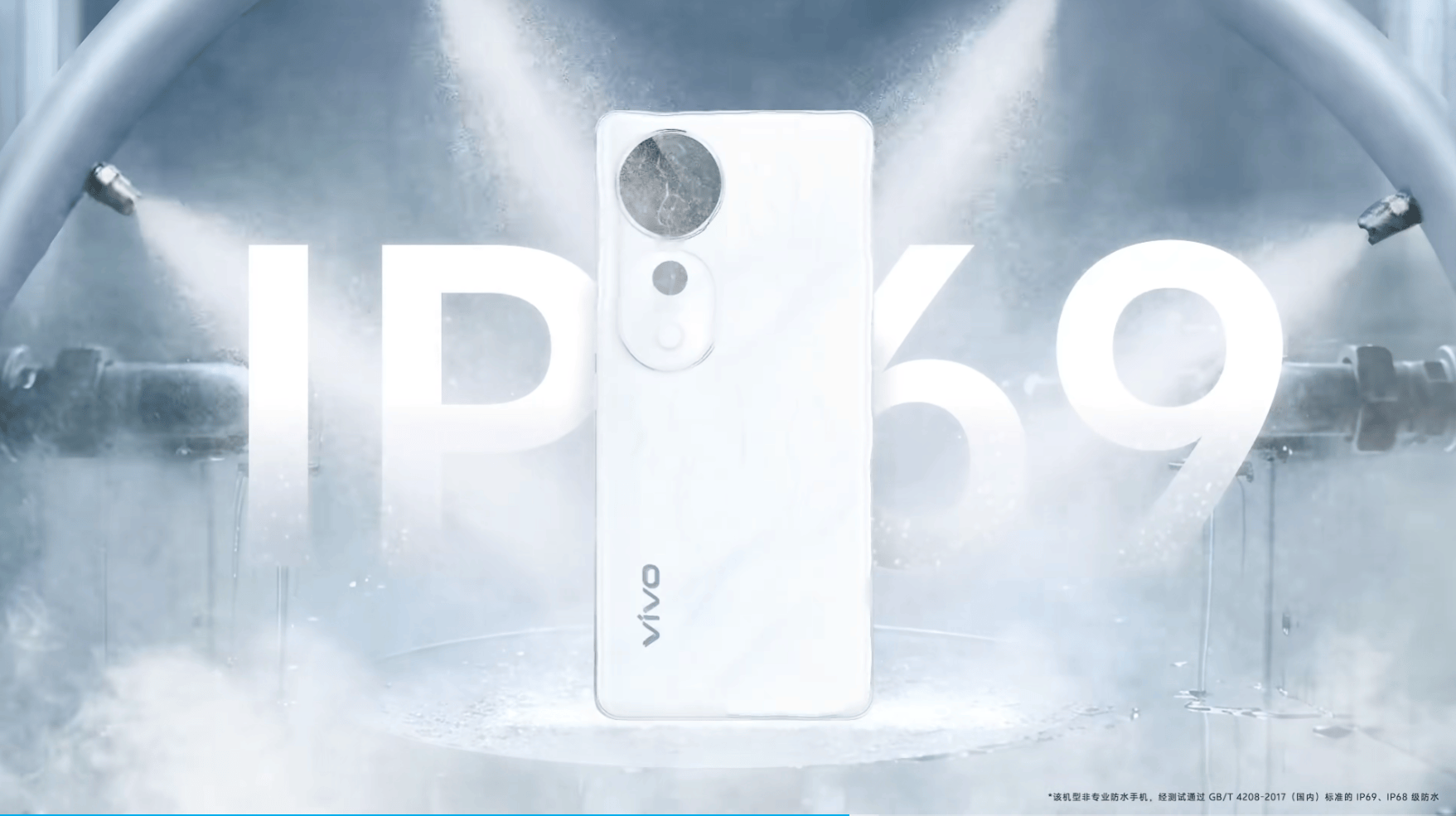 s19 pro 拥有 ip69 防护等级,能在 1.