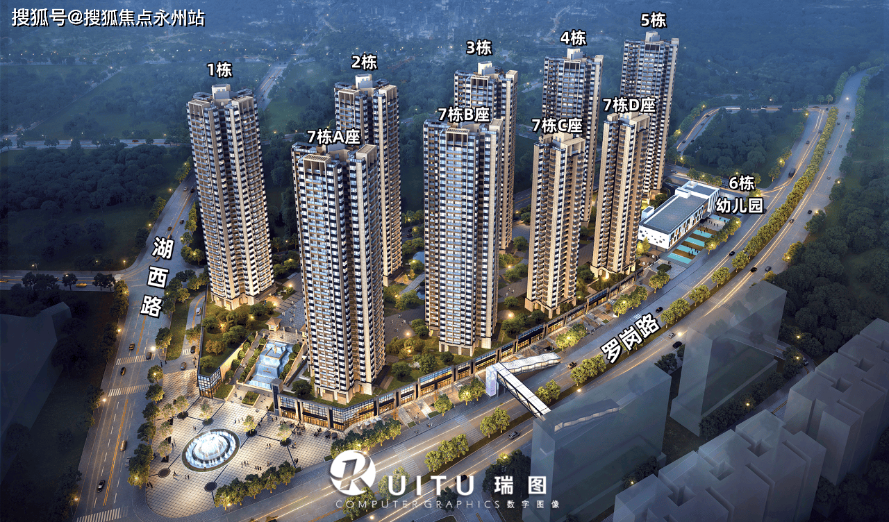 深圳信义金御半山售楼处(龙岗信义金御半山)售楼处电话@丨楼盘地址