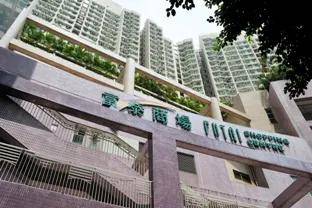 90 租金rent在岭南大学周边的这些私人屋苑中,叠茵庭属于中等价位