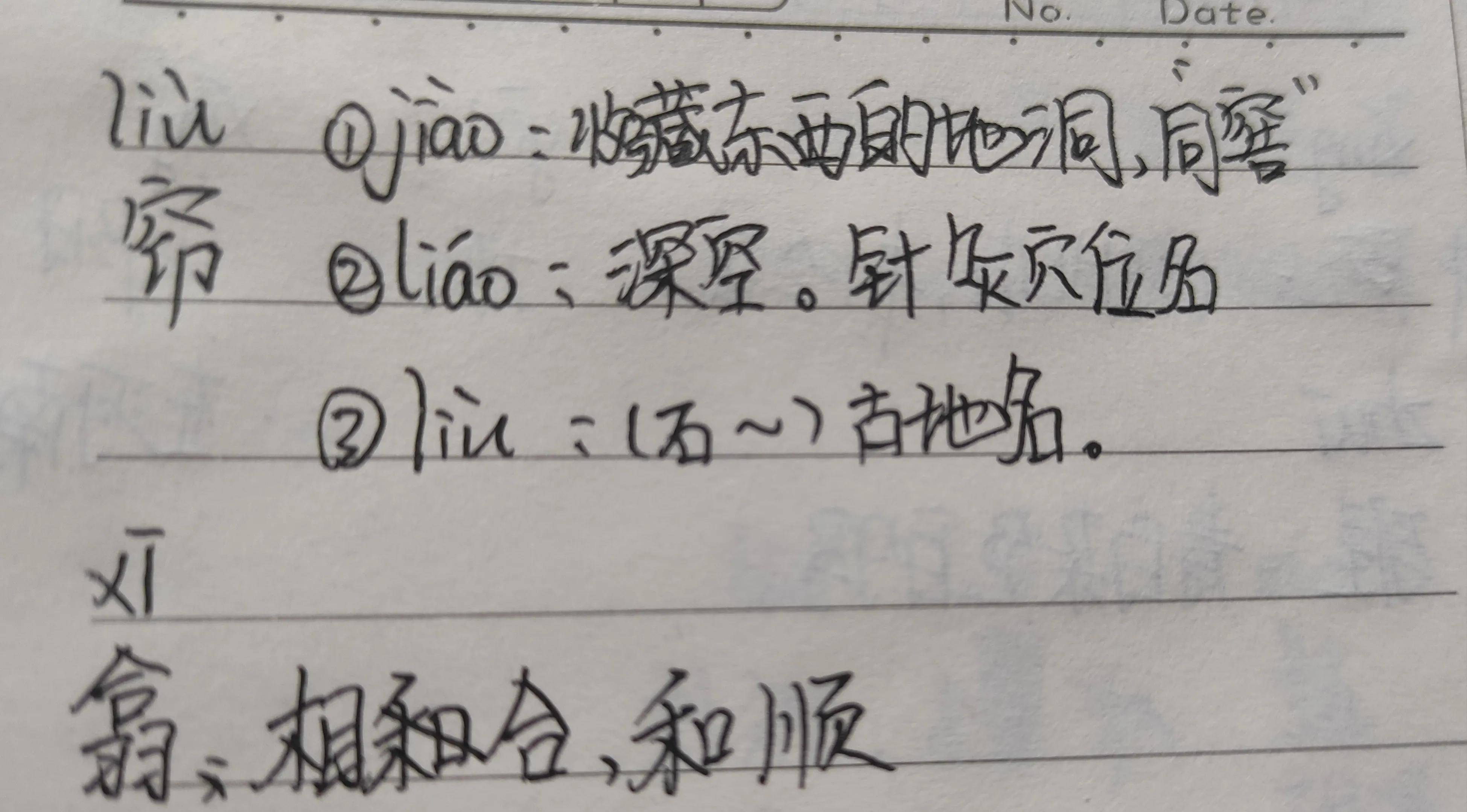 读《资治通鉴》"大将卫青":出身微贱,却一生深受武帝宠信