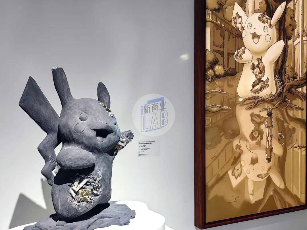 喷火龙的结晶形象·杰尼龟的结晶形象·穿越3020考古展区lab君点评