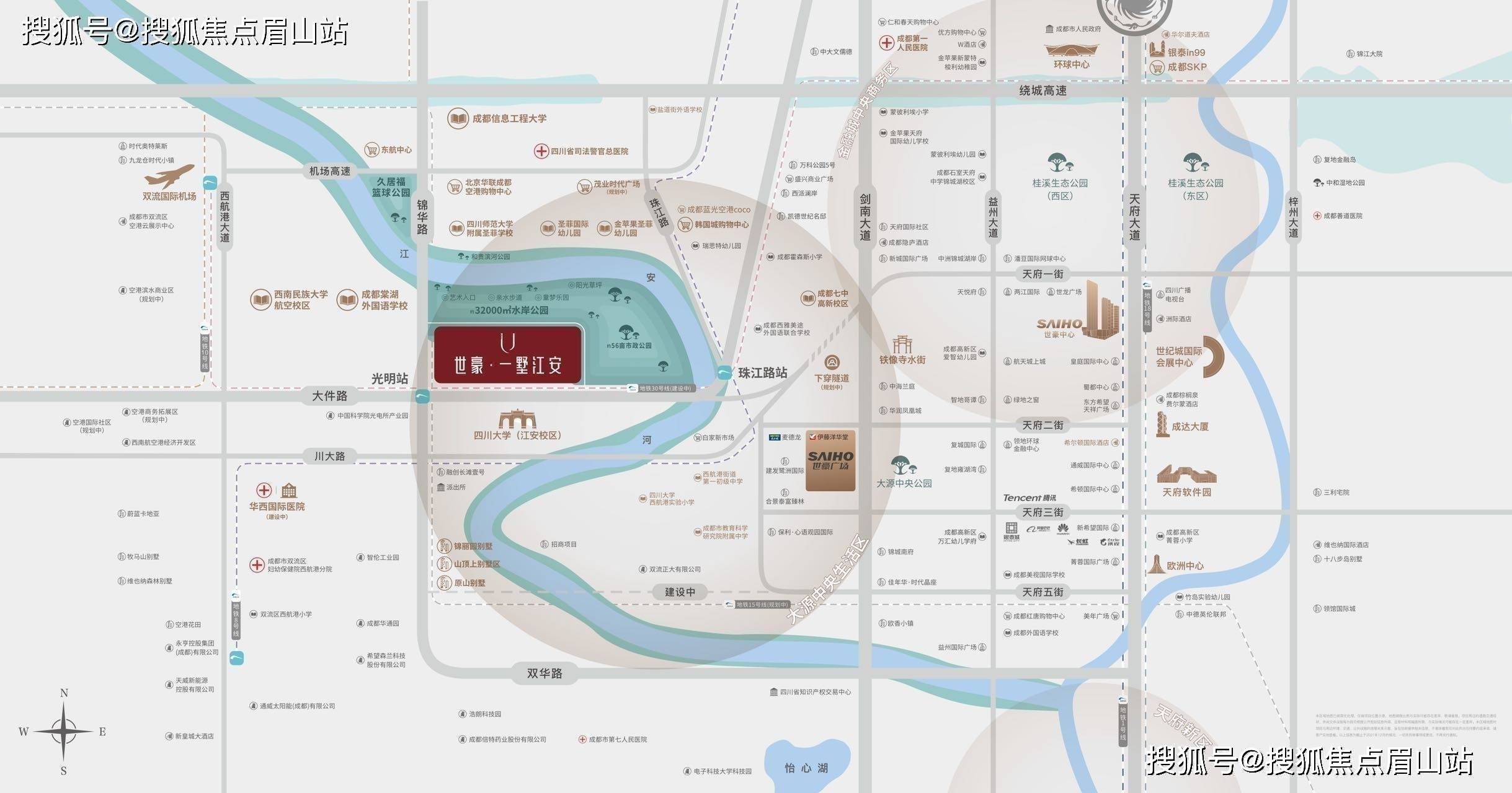 国际城南·大源西岸 ——【交通】15分钟立体交通 直达金融城cbd