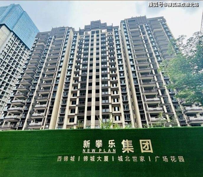 西锦城售楼处(海南)儋州西锦城售楼处电话—售楼处|楼盘详情