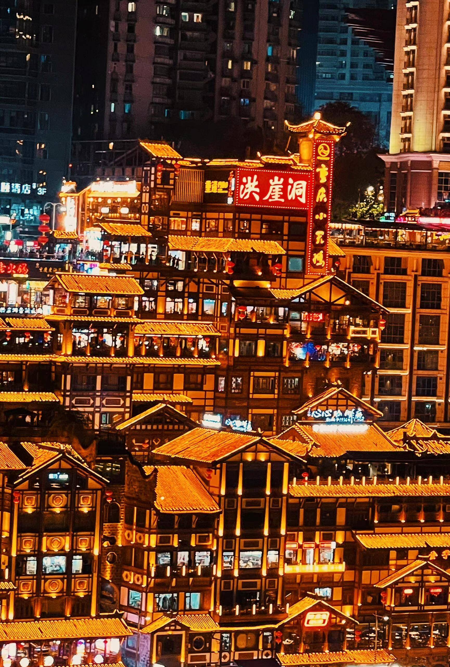 重庆详细的旅游攻略,想去重庆玩怎么做攻略重庆旅游吃喝攻略