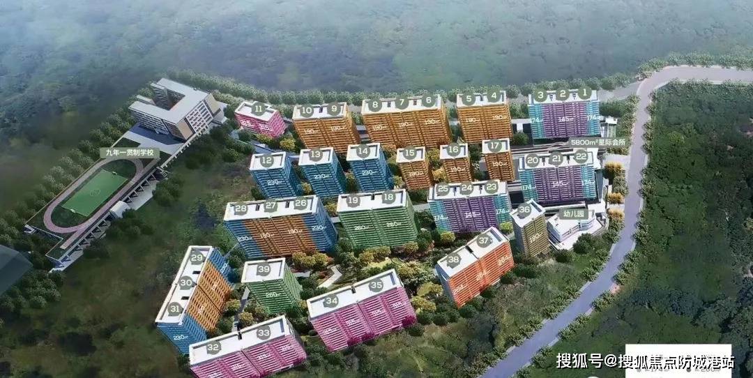合生·缦系广州首作,落址天河国际生态区,距离天河cbd,金融城cbd黄金6