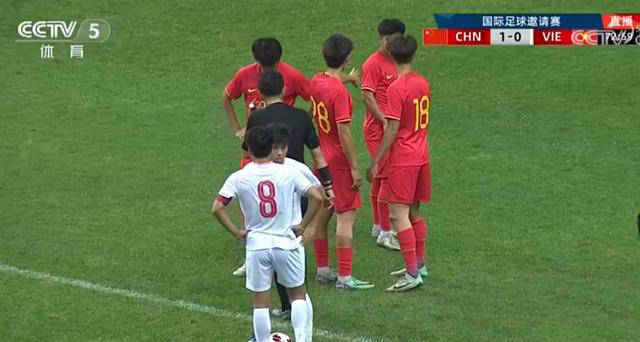 中国u19国足1-0小胜越南,王钰栋破门领先