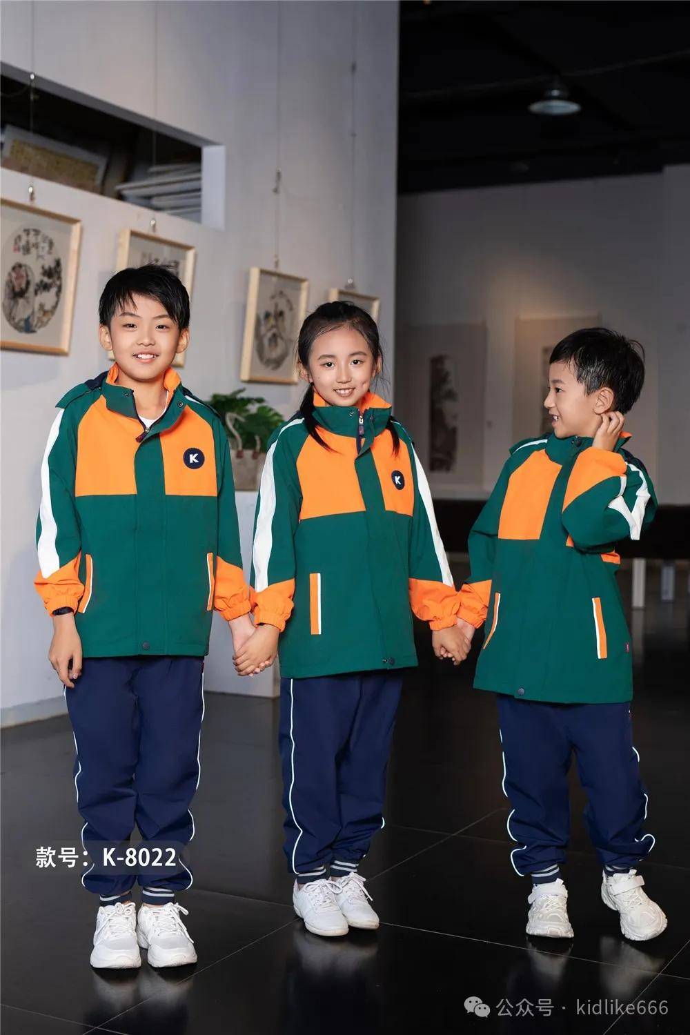 聊聊校服园服的投标