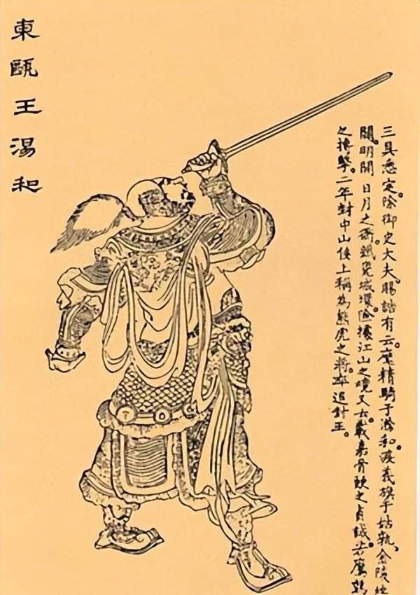 楚王朱桢:朱元璋第六子,文武双全的藩王,为何对其父心怀怨恨