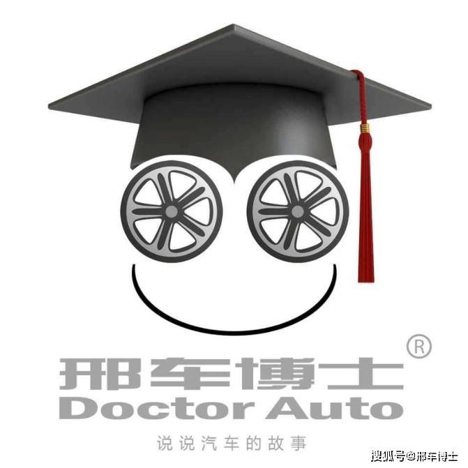 2024年北京汽车核心战略客户伙伴大会顺利召开_体系_产品_新能源